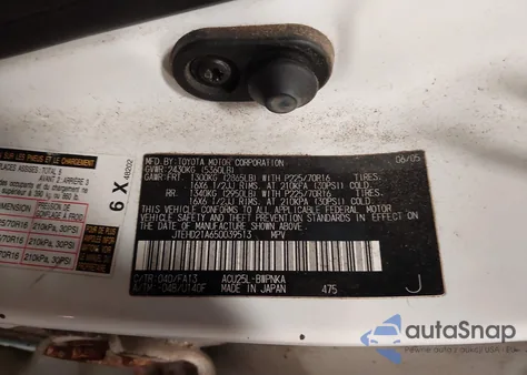 2005 Toyota Highlander from USA, damaged, VIN JTEHD21A650039513